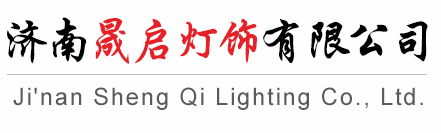 華通中控logo